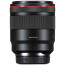 Стандартный объектив Canon RF 50mm f/1,2L USM (2959C005)