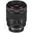 Стандартный объектив Canon RF 50mm f/1,2L USM (2959C005)
