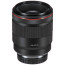 Стандартный объектив Canon RF 50mm f/1,2L USM (2959C005)