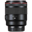 Стандартный объектив Canon RF 50mm f/1,2L USM (2959C005)
