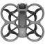 FPV дрон DJI Avata 2 PRO-VIEW COMBO (CP.FP.00000227.01)