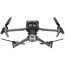 Квадрокоптер DJI Mavic 3 Pro Cine Premium Combo (CP.MA.00000664.01) ГАРАНТИЯ 3 мес.