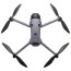 Квадрокоптер DJI Mavic 4 Pro (CP.MA.00000849.01)
