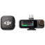 Микрофонная радиосистема DJI MIC 3 1TX + 1RX (CP.RN.00000479.01)