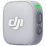 Микрофонная радиосистема DJI Mic Mini 2 2TX + 1 Mobile RX + Charging Case (CP.RN.00000532.01)