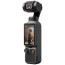Экшн-камера DJI Osmo Pocket 4 Essential Combo (CP.OS.00000546.01)