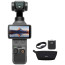 Экшн-камера DJI Osmo Pocket 4 Essential Combo (CP.OS.00000546.01)