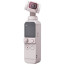 Экшн-камера DJI Pocket 2 Exclusive Combo (Sunset White) ГАРАНТИЯ 3 мес.