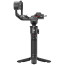 Стабилизатор для камеры DJI RS 3 Mini (CP.RN.00000294.01) ГАРАНТИЯ 12 мес.