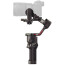 Стабилизатор для камеры DJI RS 3 Pro (CP.RN.00000219.01) ГАРАНТИЯ 3 мес.