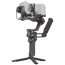 Стабилизатор для камеры DJI RS 4 Combo (CP.RN.00000344.03) ГАРАНТИЯ 3 мес.