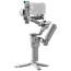 Стабилизатор для камеры DJI RS 4 Mini Handheld Gimbal Stabilizer (CP.RN.00000442.02) ГАРАНТИЯ 12 мес.