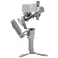 Стабилизатор для камеры DJI RS 4 Mini Handheld Gimbal Stabilizer (CP.RN.00000442.02) ГАРАНТИЯ 12 мес.