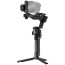 Стабилизатор для камеры DJI RS 5 Combo (CP.RN.00000497.03)