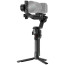 Стабилизатор для камеры DJI RS 5 Combo (CP.RN.00000497.03)