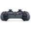 Геймпад Sony DualSense Grey Camouflage для Sony PS5 (Уценка)