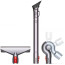 Насадки для пылесоса Dyson Complete Cleaning Kit (971442-01)
