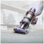 Вертикальный пылесос Dyson Cyclone V11 (447921-01) ГАРАНТИЯ 12 мес.