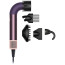 Фен Dyson HD17 Supersonic R Jasper/Plum (123486-01) ГАРАНТИЯ 12 мес.