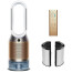 Климатический комплекс Dyson Purifier Humidify+Cool PH2 De-Nox White/Gold (545007-01) ГАРАНТИЯ 3 мес.