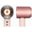 Фен Dyson Supersonic HD16 Nural Kanzan Pink (599479-01) ГАРАНТИЯ 12 мес.