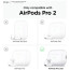 Чехол Elago Silicone Hang Case for AirPods Pro 2 Nightglow Blue (EAPP2SC-ORHA-LUBL)