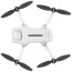 Квадрокоптер Fimi X8 Mini Drone White (FMWRJ04A7)