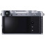 Беззеркальный фотоаппарат Fujifilm X-E5 Body Silver (16949521)