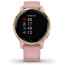 Смарт-часы Garmin Vivoactive 4S Dust Rose/Light Gold (010-02172-33) ГАРАНТИЯ 12 мес.