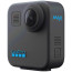 Экшн-камера GoPro MAX 2 (CHDHZ-203-RW)