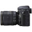 Зеркальный фотоаппарат Nikon D780 body (VBA560AE)