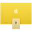 Apple iMac 24'' M4 10CPU/10GPU/16GB/512GB with Nano-texture display Yellow 2024 custom (Z1EL0008B)