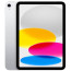 iPad Wi-Fi 128GB Silver (2025) (MD3Y4)