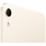 iPad Mini Wi-Fi + Cellular 128GB Starlight (2026)