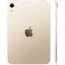 iPad Mini Wi-Fi + Cellular 256GB with Nano-texture glass Starlight (2026) (ML2X4)