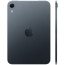 iPad Mini Wi-Fi + Cellular 512GB with Nano-texture glass Midnight (2026) (MJ6M4)