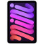 iPad Mini Wi-Fi 256GB Purple (MK7X3) 2021