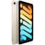 iPad Mini Wi-Fi + Cellular 256GB StarLight (MK8H3) 2021