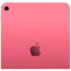 iPad Wi-Fi + Cellular 256GB Pink (2022) (MQ6W3)