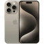 iPhone 15 Pro Max 256GB Natural Titanium Dual Sim (MU2Q3)