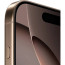 iPhone 16 Pro Max 512GB Desert Titanium eSIM (MYW93) (Уценка)