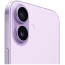iPhone 17 512GB Lavender (MG6U4)