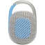 Портативная акустика JBL Clip 4 Eco White (JBLCLIP4ECOWHT)