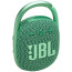 Портативная акустика JBL Clip 4 Eco Green (JBLCLIP4ECOGRN)