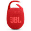 Акустика JBL Clip 5 Red (JBLCLIP5RED)