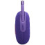 Акустика JBL Clip 5 Purple (JBLCLIP5PUR)