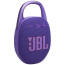 Акустика JBL Clip 5 Purple (JBLCLIP5PUR)