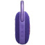 Акустика JBL Clip 5 Purple (JBLCLIP5PUR)