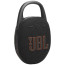 Акустика JBL Clip 5 Black (JBLCLIP5BLK)