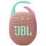 Акустика JBL Clip 5 Pink (JBLCLIP5PINK)